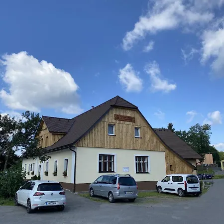Stanice Lyzaru Fryšava